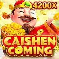 CAISHEN COMING screenshot